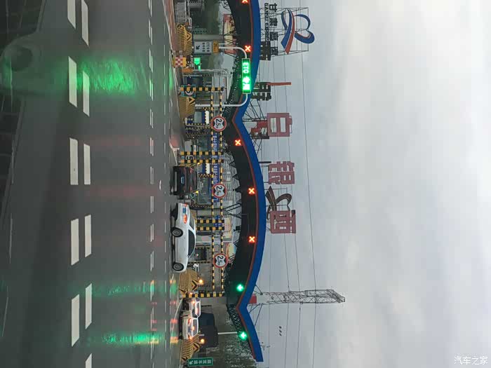 7点40分在白银西下高速