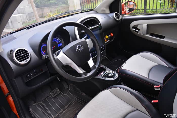 致我们年少的青春 吉利熊猫发帖留纪念