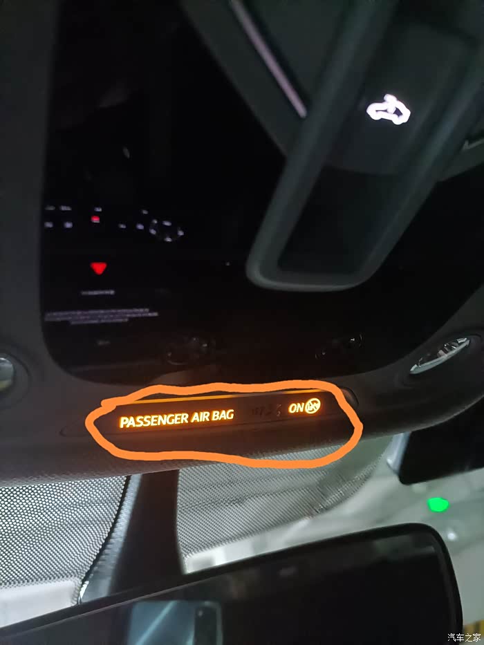 passenger air bag on 问题