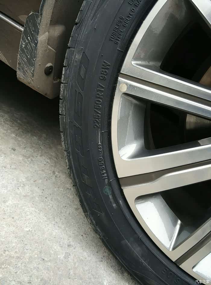 1.8自豪换胎,耐特通nt860