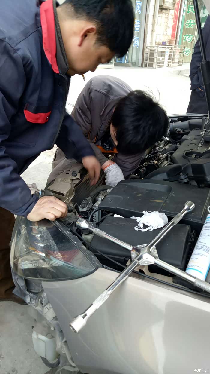 【图】君威水箱修复_君威论坛_汽车之家论坛