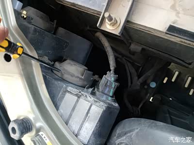 【爱车改装】给幻速s3爆改led双瞳!详细作业