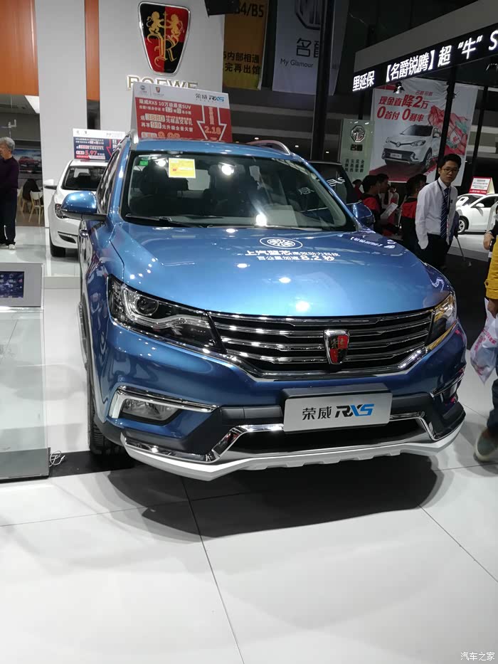 【一汽丰田rav4荣放】金秋十月和媳妇看车展.