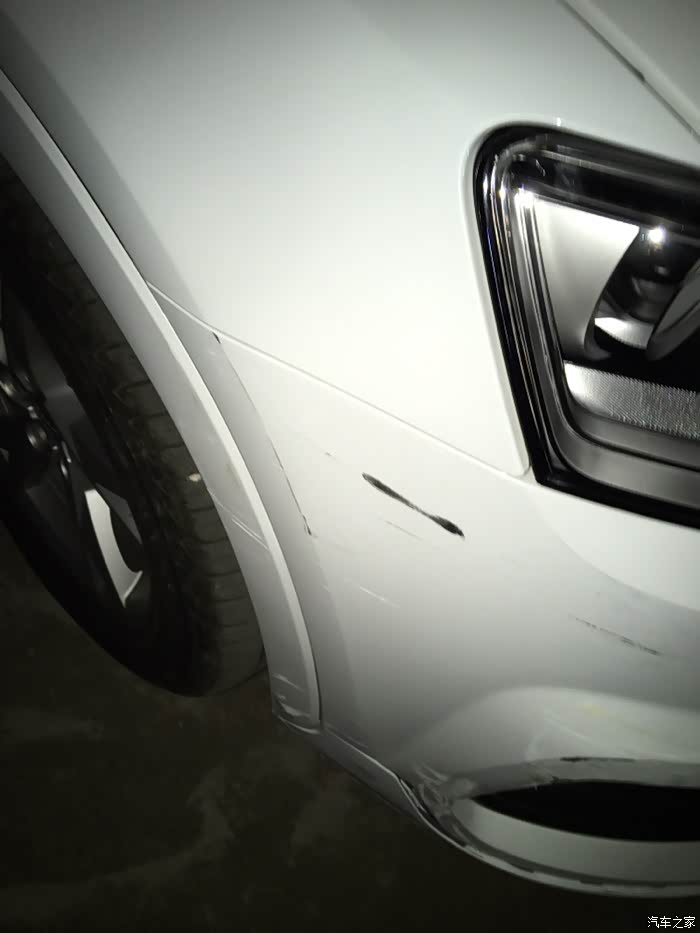 提车不到一个月就被刮蹭了