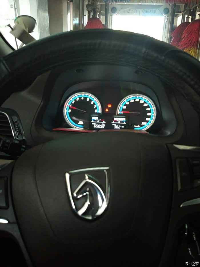 【图】14款跑高速的时候方向盘虚位大,这问题