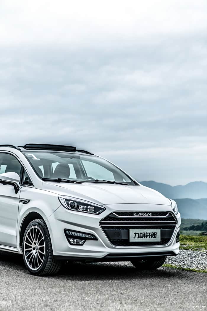 第四期力帆轩朗高清大图来袭