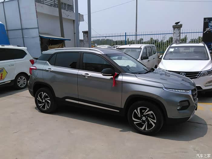 求精颜兽来袭银色魅影宝骏510终极提车篇