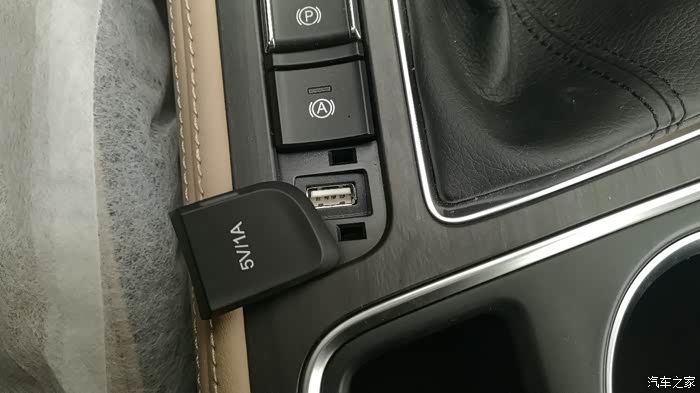 深度体验2017款宝骏730(海量高清大图)申精!