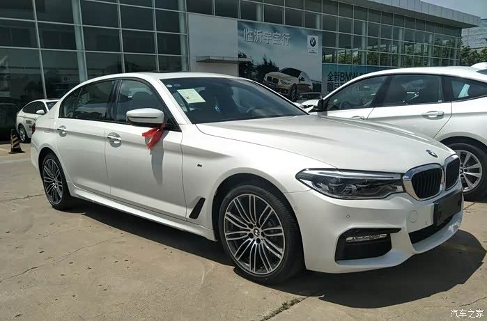 喜提全新530m尊享版