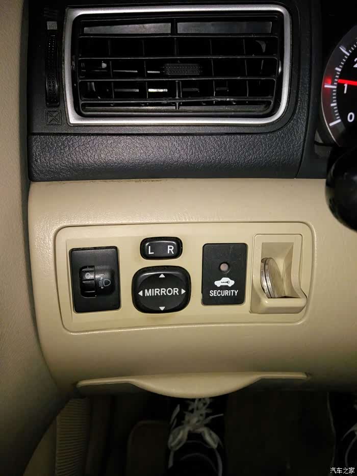 这个开关_花冠论坛_汽车之家论坛