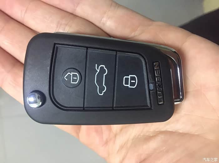 纳智捷u55就是我不一样的烟火