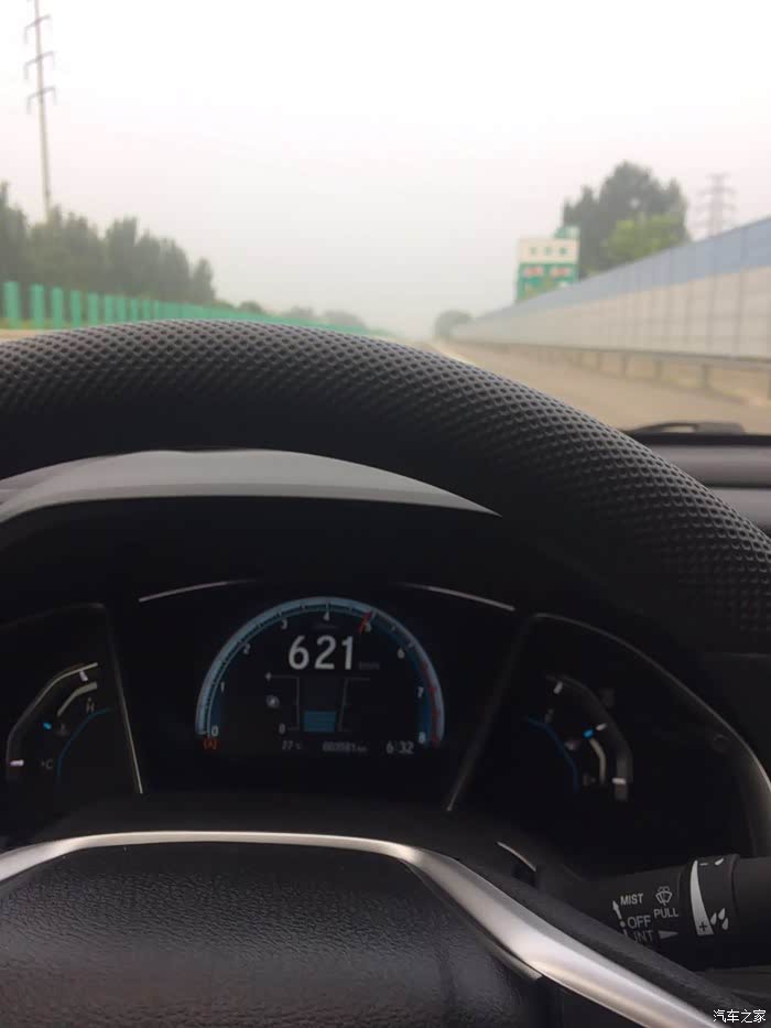 【图】开到的最快速度,十代思域_思域论坛_汽车之家论坛