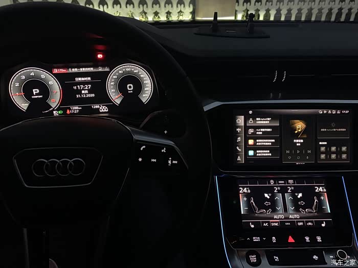 2021款奥迪a6 quattro甄选动感提车贴