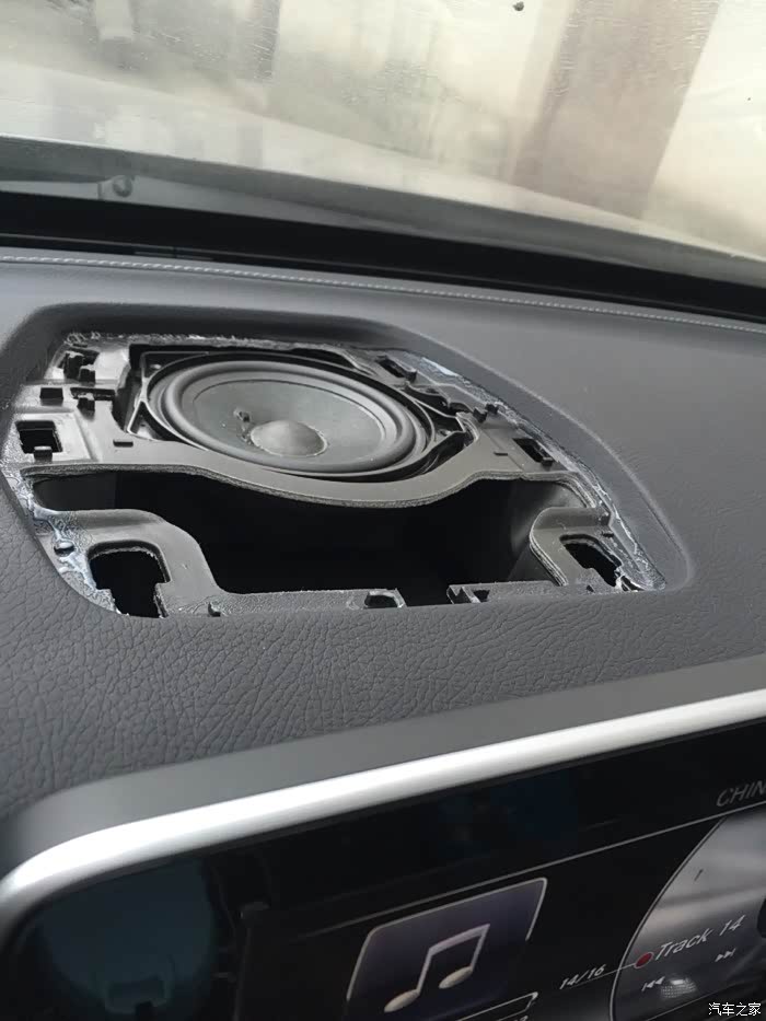关于奔驰新c的音响问题!求大神解答!