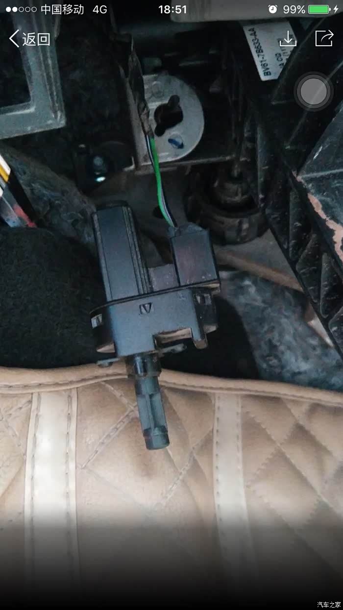 求教大神离合器上开关作用