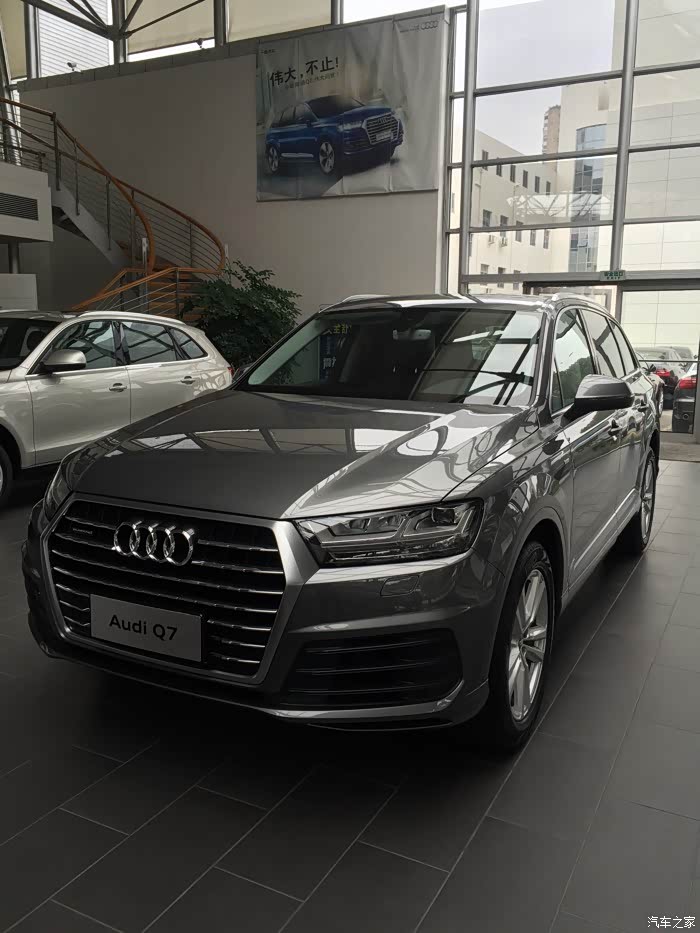【图】新款q7 天云灰 珠光漆 什么样子?_奥迪q7论坛_汽车之家论坛