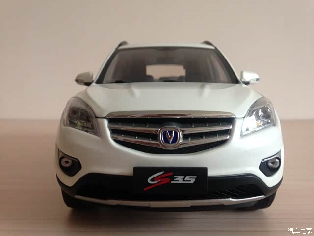 【自在·自不凡】长安cs35模型展示