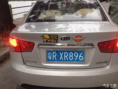 【简单】今日捉只清远鸡