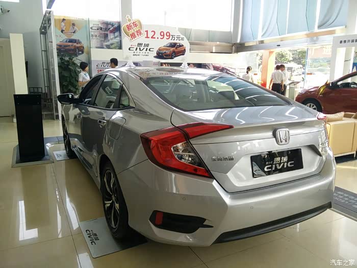 十代思域钛金银好看有没有车主发两张瞧瞧谢谢了