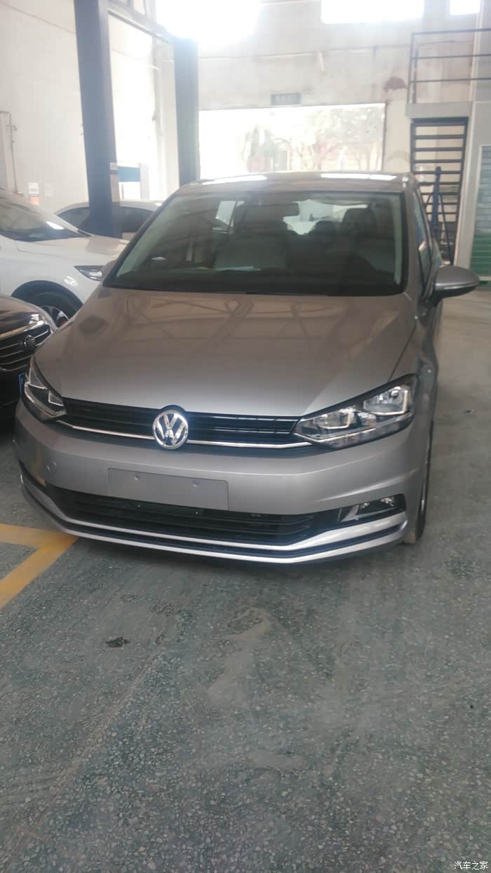 途安l星光银21天提车上牌流程点睛小改