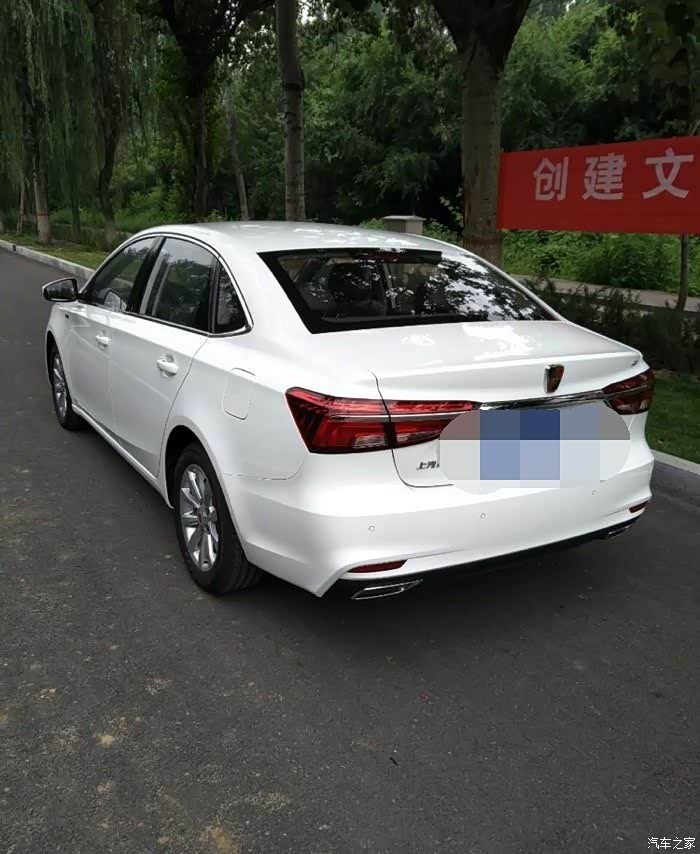 530 | 回复: 3 荣威i6/ei6论坛 给大家介绍一下 这是我女朋友 