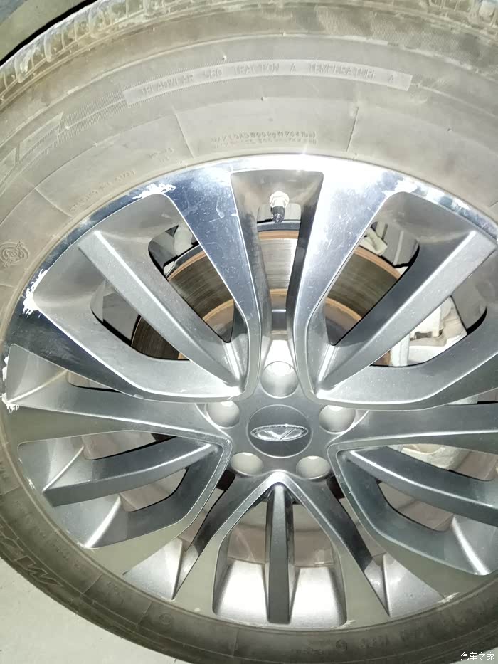 【图】2016款虎5\/1.5T轮毂掉漆严重_瑞虎5论