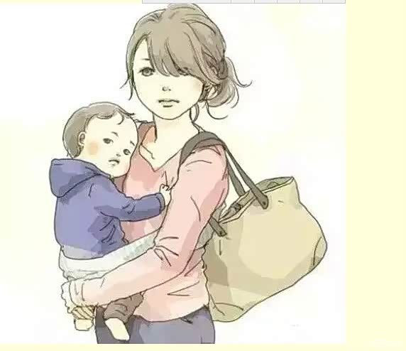 【图】老公给老婆的最后一条信息!_帝豪论坛_汽车之家论坛