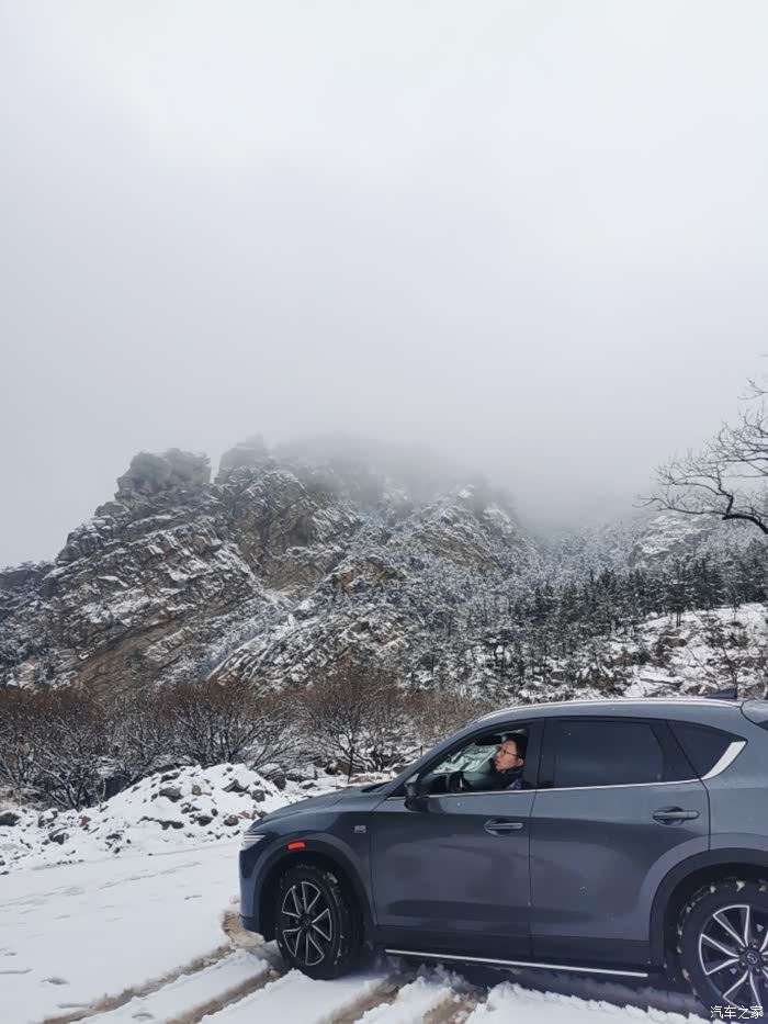 图 驾马上山观雪 马自达cx 5论坛 汽车之家论坛