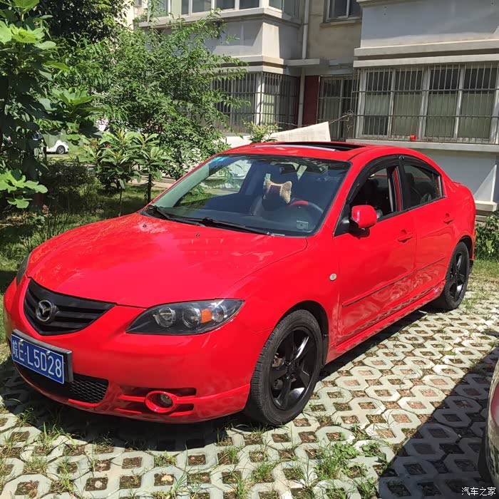 入手老马三2.0手豪