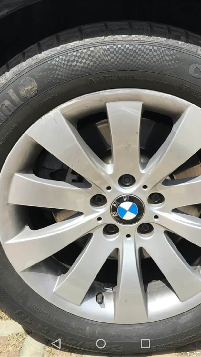 【图】7系轮胎的标志多少钱?急求大神_宝马7系论坛_汽车之家论坛