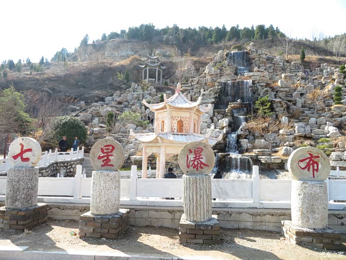 【万物复苏送福利】沃沃带我游东平之观昆山烽火,赏水浒群雄