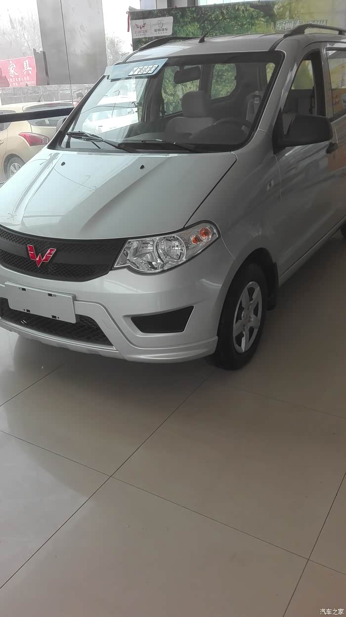 5最低配,大家看看合适否_五菱宏光论坛_汽车之家论坛
