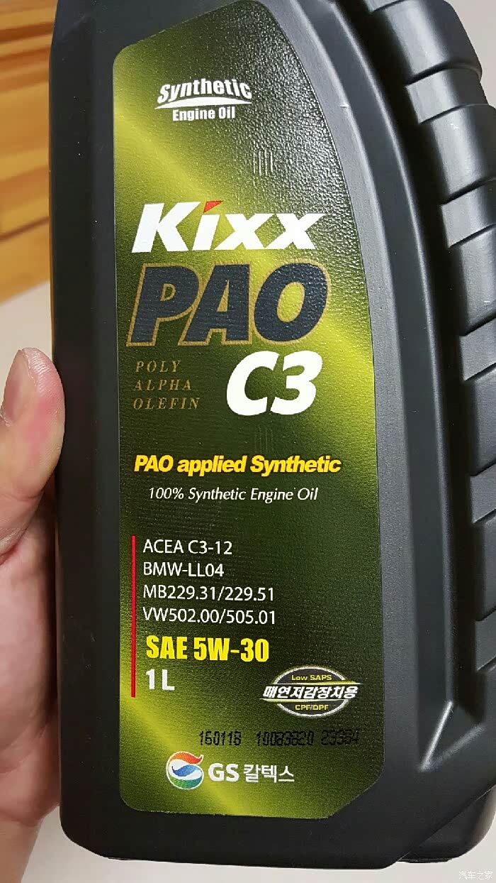 大家帮我评判一下这款韩国原装进口机油