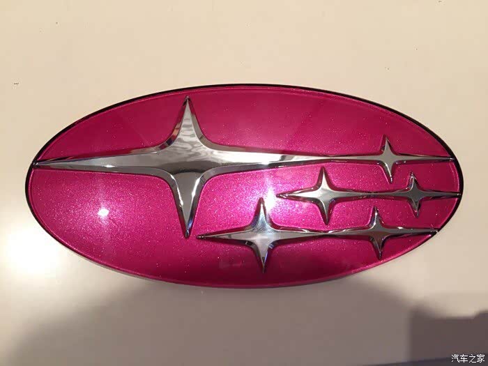 【图】要的就是骚,粉标作业_斯巴鲁xv论坛_汽车之家论坛