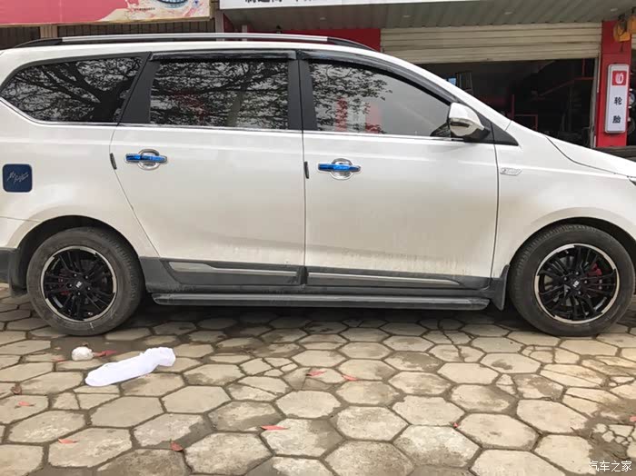 【图】改装一套原尺寸轮毂_宝骏730论坛_汽车之家论坛