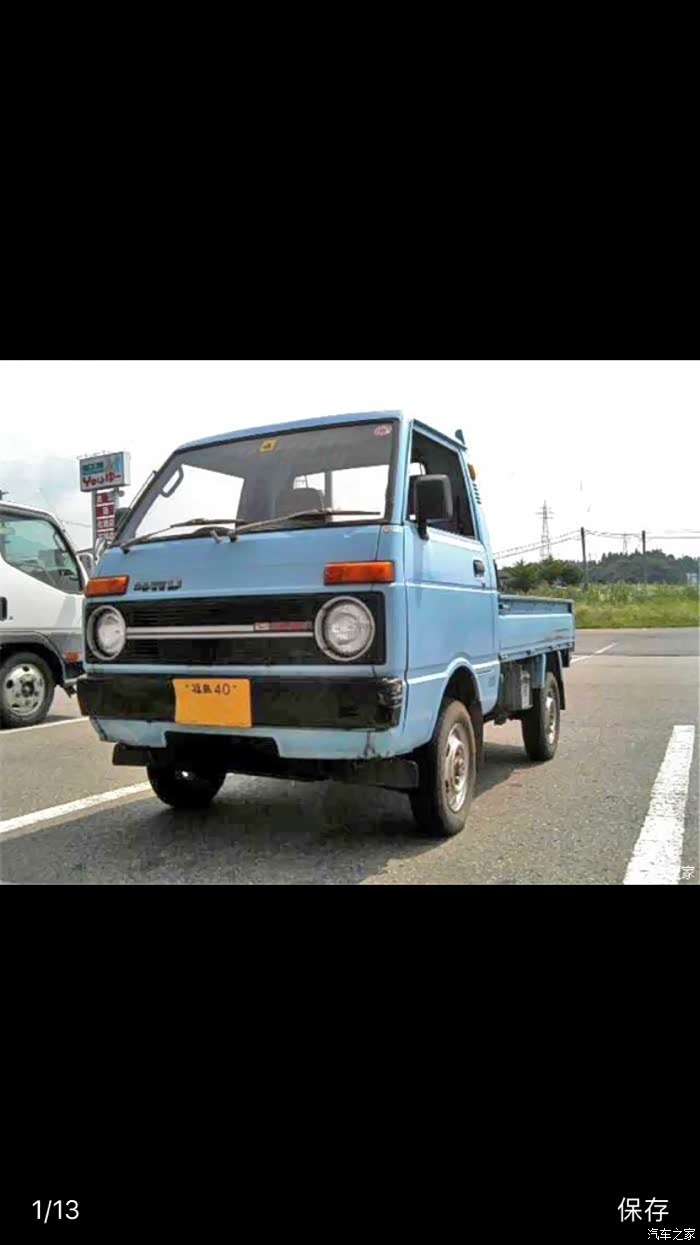 【图】想家了,想天津的吃的了……_天津论坛_汽车之家论坛