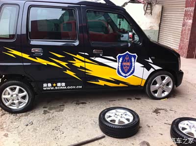 全景天窗的北斗星