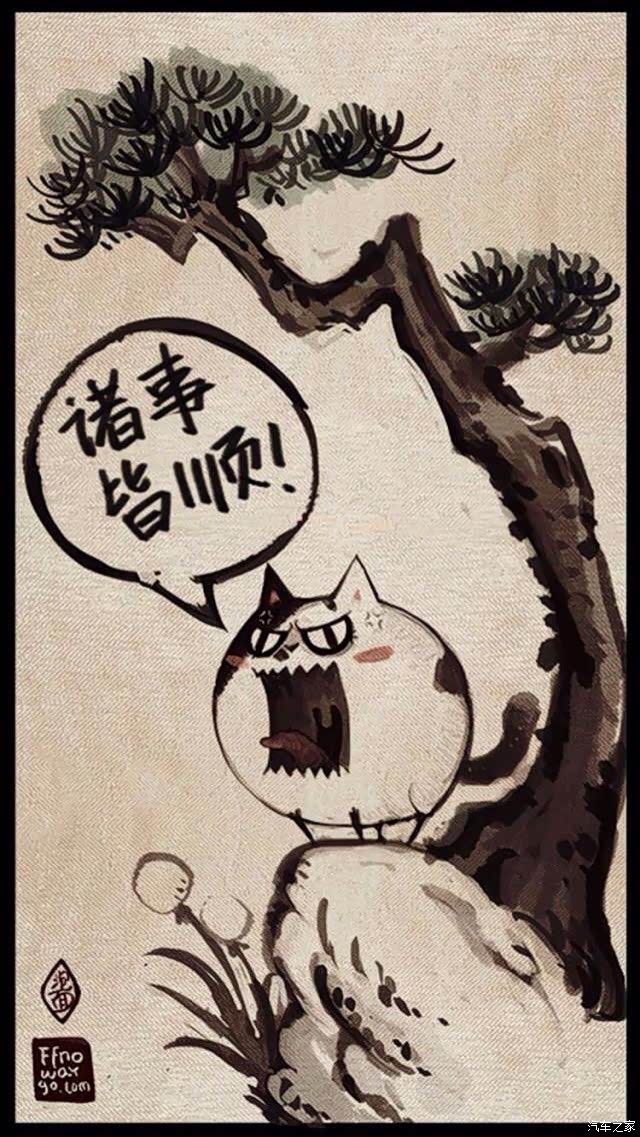 含泪低价出售唐伯虎真迹虎啸山居图支持支付宝转帐