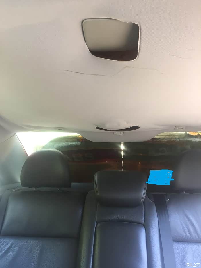 车内顶塌下来了