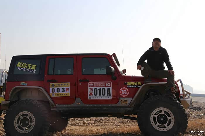 安徽马帮首届年会松达杯河道赛圆满成功