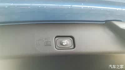 后备箱电动开关.