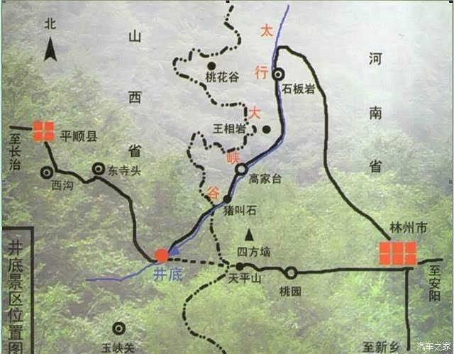 一人一车一世界