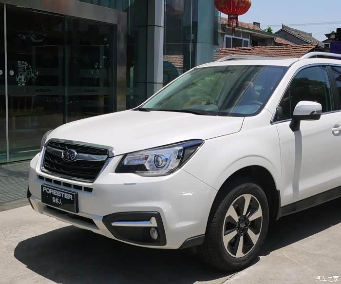 新t70的前脸设计,浓浓的丰田旗下斯巴鲁风啊