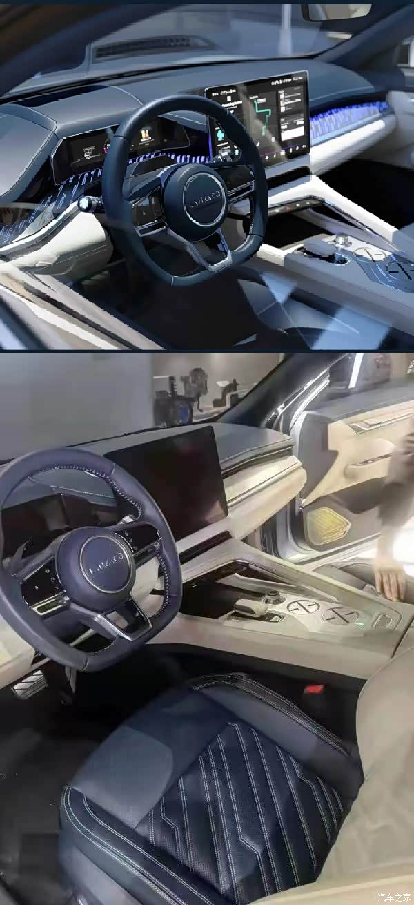 网上传的领克zero实车内饰图