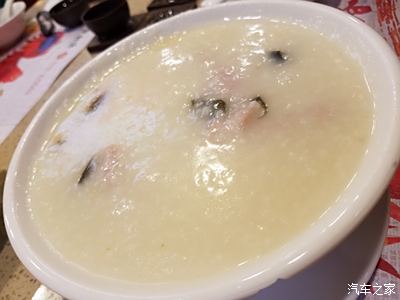 皮蛋瘦肉粥如艇仔粥喝配料也夠豐富比我做強