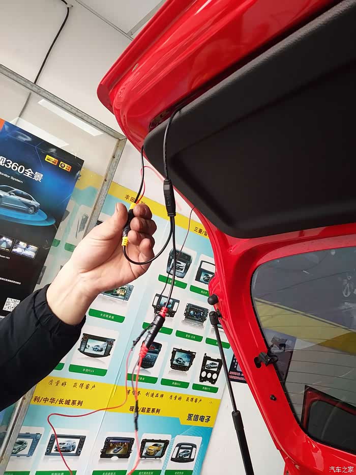 17晶锐安装倒车摄像头