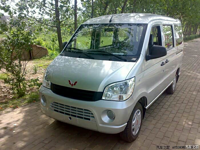 6390qf能卖多钱?才23500公里_五菱之光论坛_汽车之家论坛
