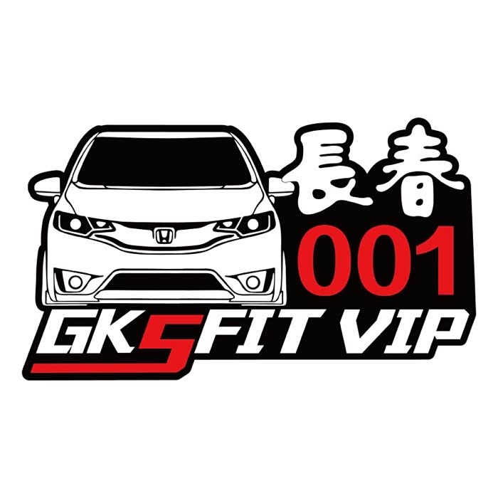 长春gk5车标出来了