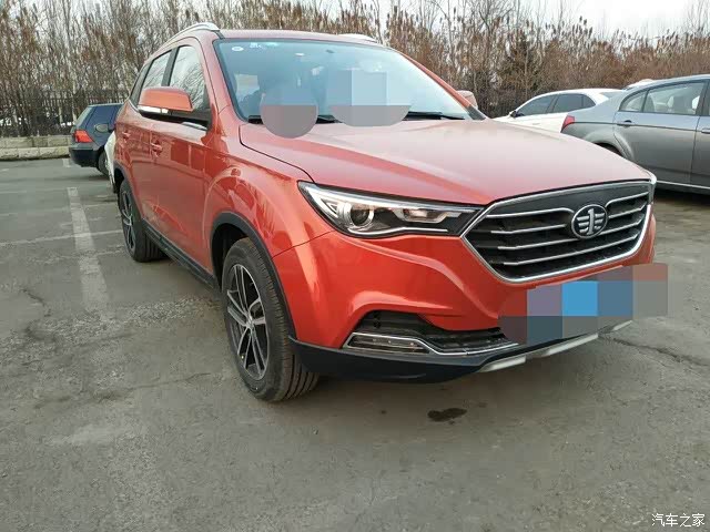 关于奔腾x40颜色车漆的问题!