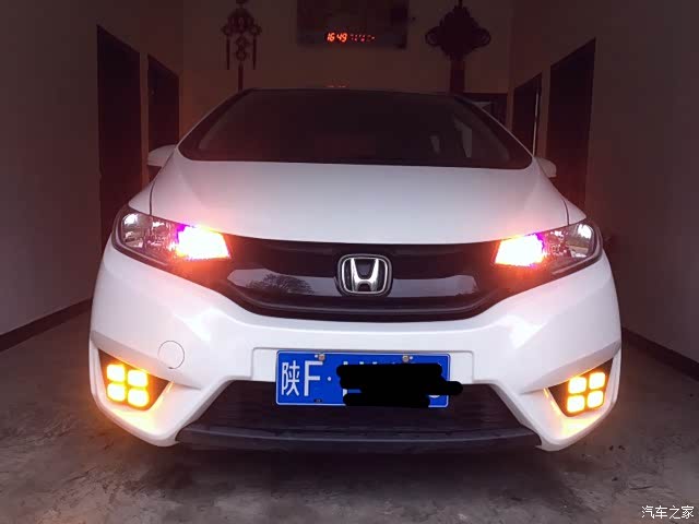 【图】改装行车灯加示宽灯_飞度论坛_汽车之家论坛